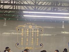 -聚味瞿记·龙虾堂(树木岭店)