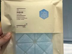 -MUJI无印良品(保利时光里店)