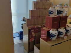 -八马茶业(星海胜利路旗舰店)