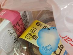 -甜星Star面包生日蛋糕(北坦店)