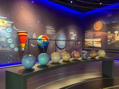 -湖南省地质博物馆