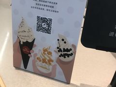 -喜茶(深圳丰盛町店)