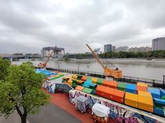-智慧湾科创园