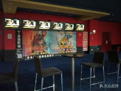 -金逸影城(名汇店)