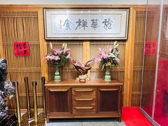 -龙华素斋(龙华路店)