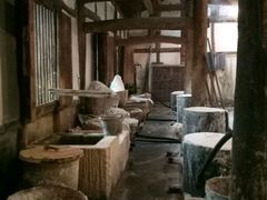 -燊海井