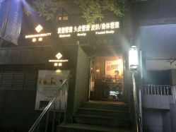 -AFA Hair studio·女士发型设计