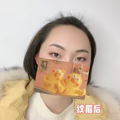 -久匠·野生眉半永久纹眉
