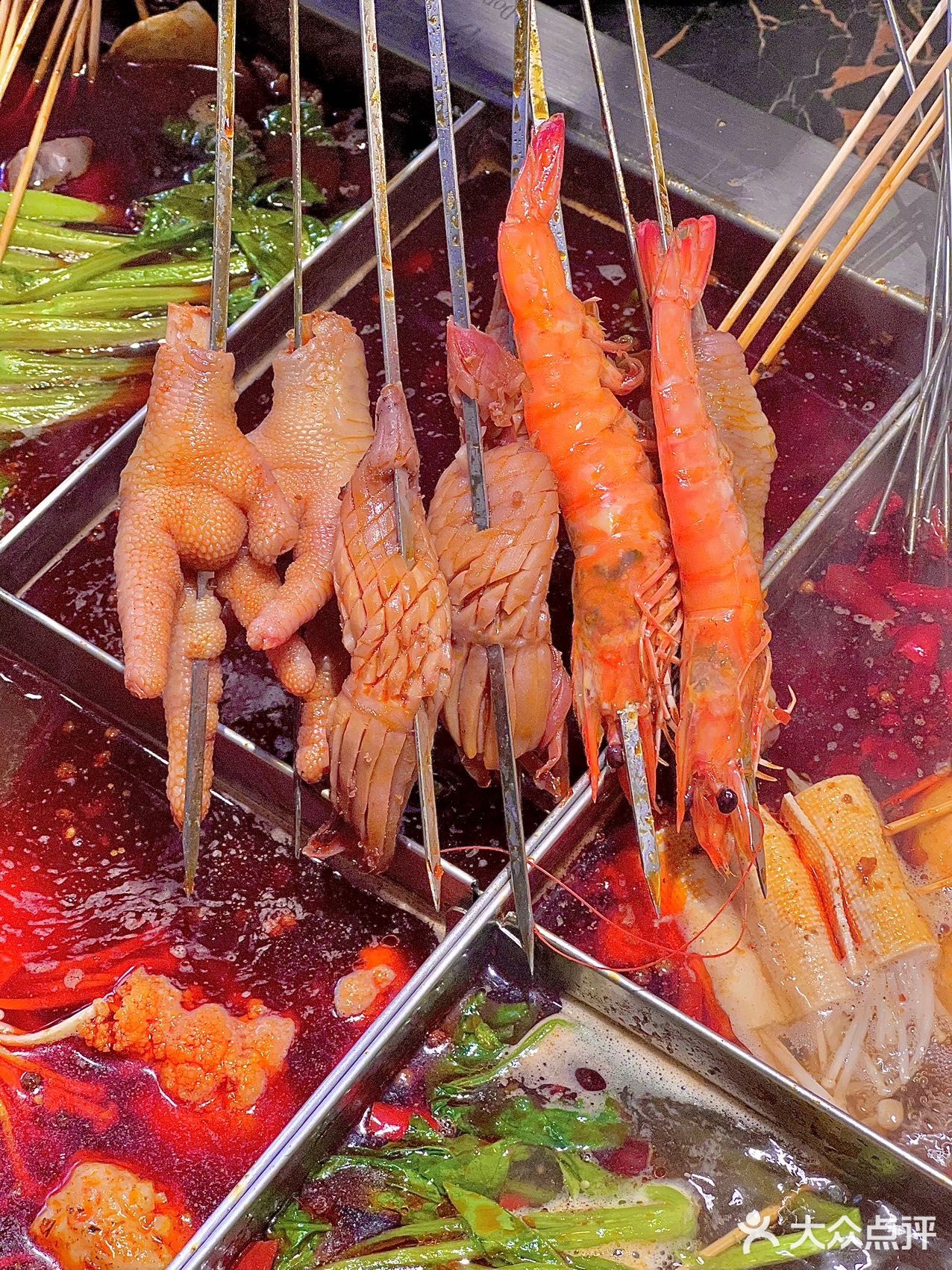 吃一次就忘不掉的麻辣串串🍢
