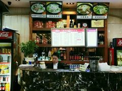 -慧娟面馆·餐厅(望江路店)