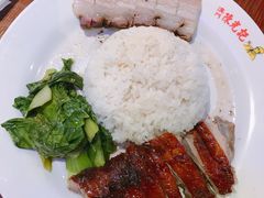 -陈光记烧腊(长寿路店)