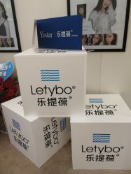 -Yestar艺星医疗美容医院