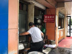 -仓桥面结店
