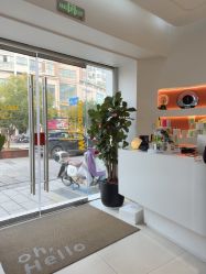 -WENDY·温迪皮肤管理