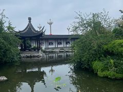 -梅园