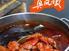 -易毛特色牛肉面(解放碑步行街店)