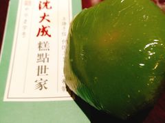 -沈大成(城隍庙店)