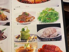 菜单-祥记·非遗传承·苏帮菜(苏锦店)