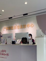 点击看大图 -广州美莱医疗美容医院