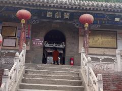 -五台山风景名胜区