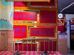 -望庐说·本地菜馆