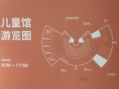 -中国丝绸博物馆