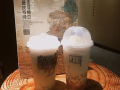 -阿嬷手作(深圳万象天地店)