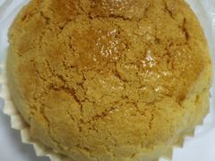 帝皇菠萝包-浓心爷爷·现烤面包(水荫路店)