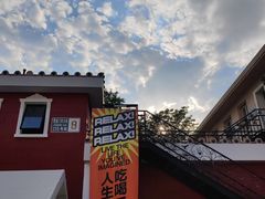 -北京展览馆