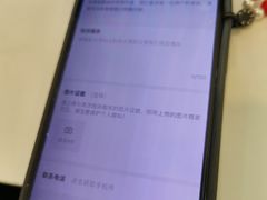 -爱回收(打浦桥日月光店)