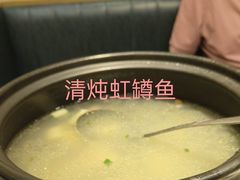 -伊帆食府·青海地方特色美食