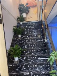 -倾城护肤造型