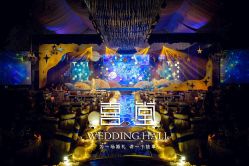 -上海万豪虹桥大酒店·宴会厅