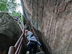 -丹霞山风景名胜区