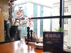 -炎蔵牛舌烤肉