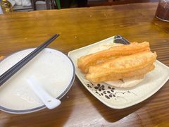 -王氏烧饼无矾油条