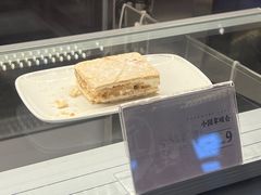 -园里火锅(仁和新城店)