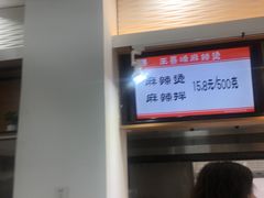 -大连外国语大学(旅顺校区)