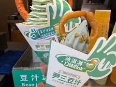 -尹三豆汁(前门旗舰店)