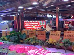 -聚盛源蒸汽海鲜火锅烤肉自助(巨川金海岸购物广场店)