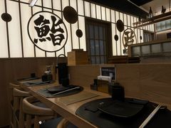 -鮨政·Omakase(万象城店)