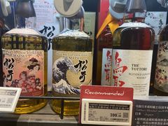 -Olé精品超市(北京合生汇店)