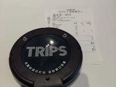 -TRIPS BURGER(大钟寺店)