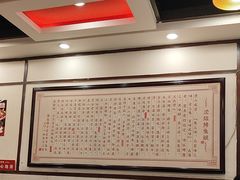 -沈姐万州烤鱼(沙坪坝七中店)