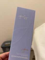 -深圳阳光医疗美容