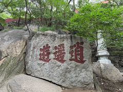 -天津盘山风景名胜区