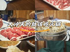 -楼外楼大刀肉传统火锅居(博学路店)