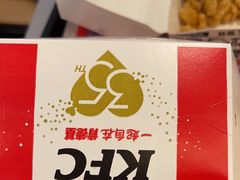 -肯德基(水坊邻里店)