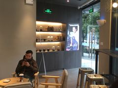 -瑞幸咖啡(怡富广场店)