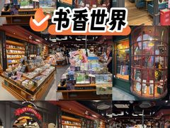 -凯德MALL(望京店)